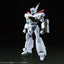 2815183 5072544 Bandai RG 1/48 Patlabor AV-98Plus Ingram-Plus 4573102725448