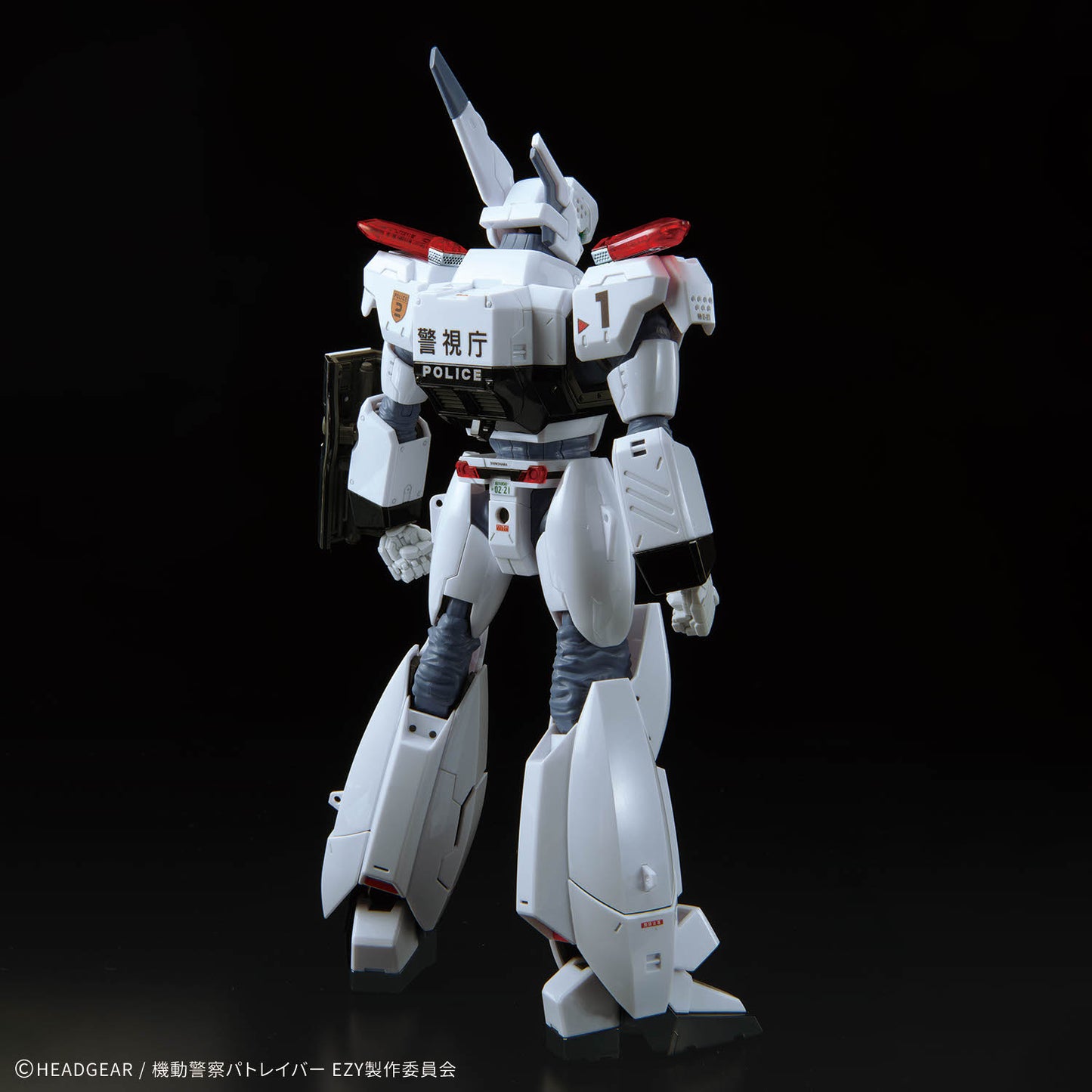 2815183 5072544 Bandai RG 1/48 Patlabor AV-98Plus Ingram-Plus 4573102725448