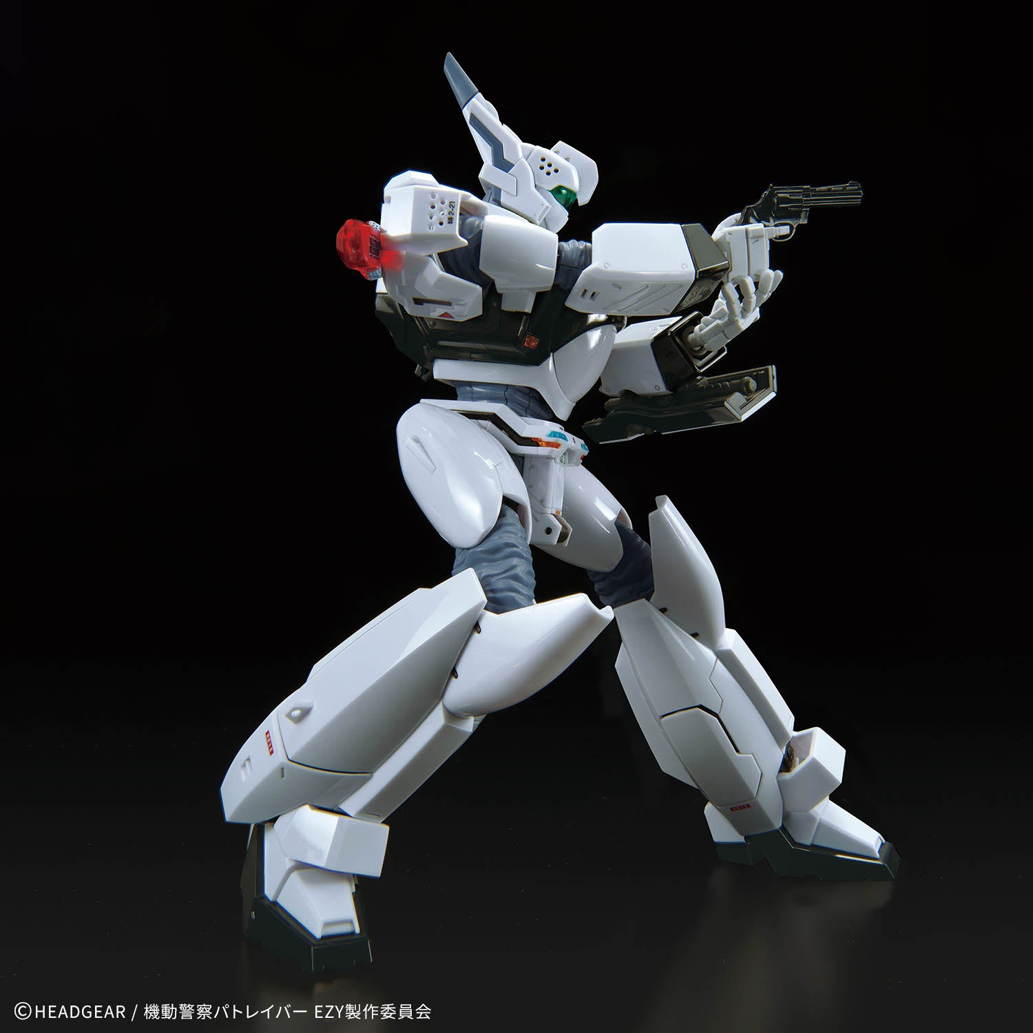 2815183 5072544 Bandai RG 1/48 Patlabor AV-98Plus Ingram-Plus 4573102725448