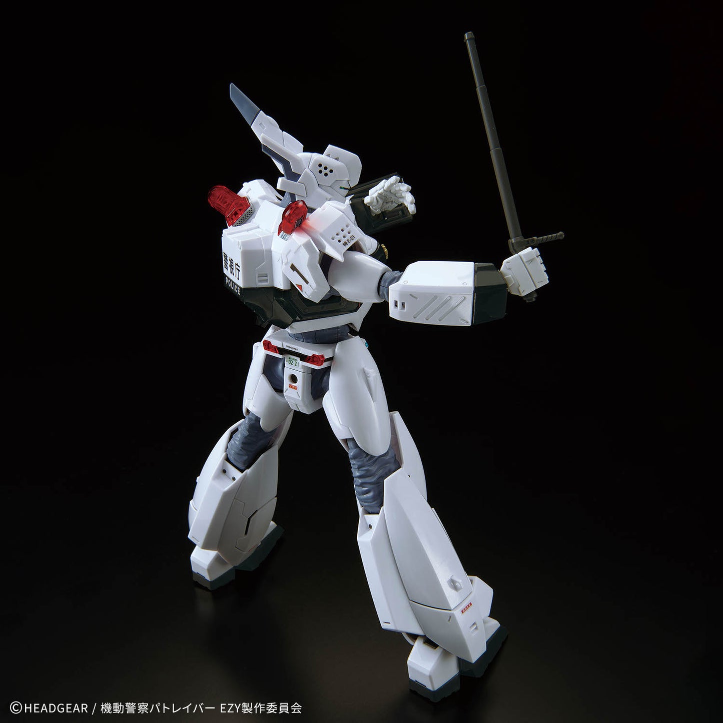 2815183 5072544 Bandai RG 1/48 Patlabor AV-98Plus Ingram-Plus 4573102725448