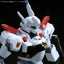 2815183 5072544 Bandai RG 1/48 Patlabor AV-98Plus Ingram-Plus 4573102725448