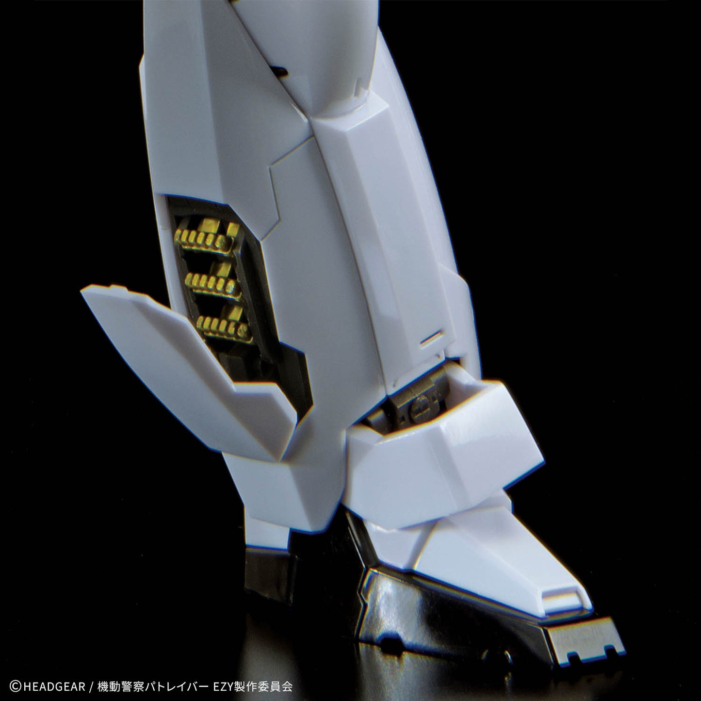 2815183 5072544 Bandai RG 1/48 Patlabor AV-98Plus Ingram-Plus 4573102725448
