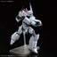 2815183 5072544 Bandai RG 1/48 Patlabor AV-98Plus Ingram-Plus 4573102725448