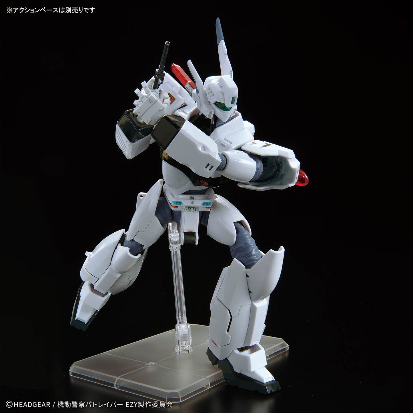 2815183 5072544 Bandai RG 1/48 Patlabor AV-98Plus Ingram-Plus 4573102725448