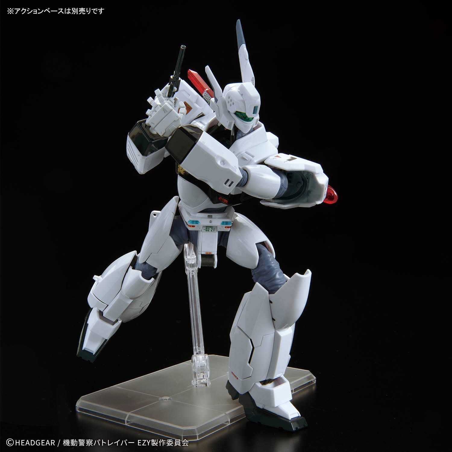 2815183 5072544 Bandai RG 1/48 Patlabor AV-98Plus Ingram-Plus 4573102725448