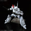 2815183 5072544 Bandai RG 1/48 Patlabor AV-98Plus Ingram-Plus 4573102725448