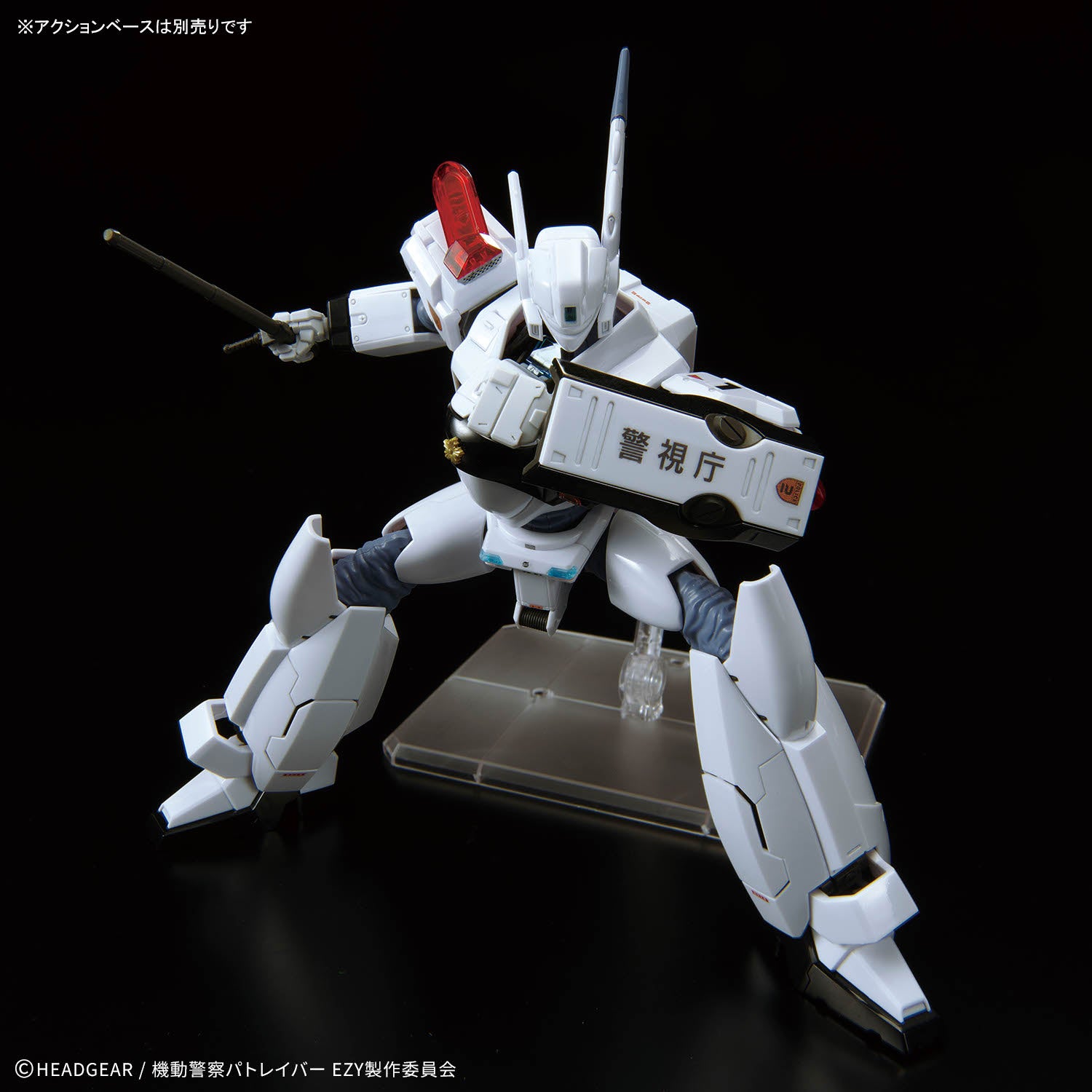 2815183 5072544 Bandai RG 1/48 Patlabor AV-98Plus Ingram-Plus 4573102725448