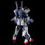 2815191 5072567 Bandai HGUC 1/144 MWS-19051G-2 D Gundam Second Model Kit 4573102725677