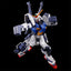 2815191 5072567 Bandai HGUC 1/144 MWS-19051G-2 D Gundam Second Model Kit 4573102725677