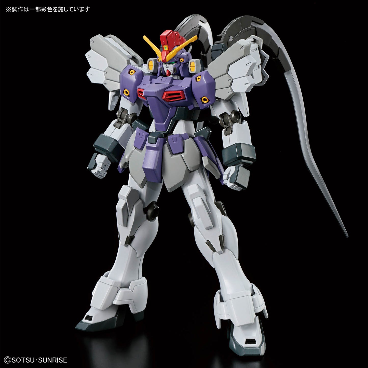 2825327 5072542 Bandai HGAC #268 1/144 XXXG-01SR2 Gundam Sandrock Custom EW Model Kit 4573102725424