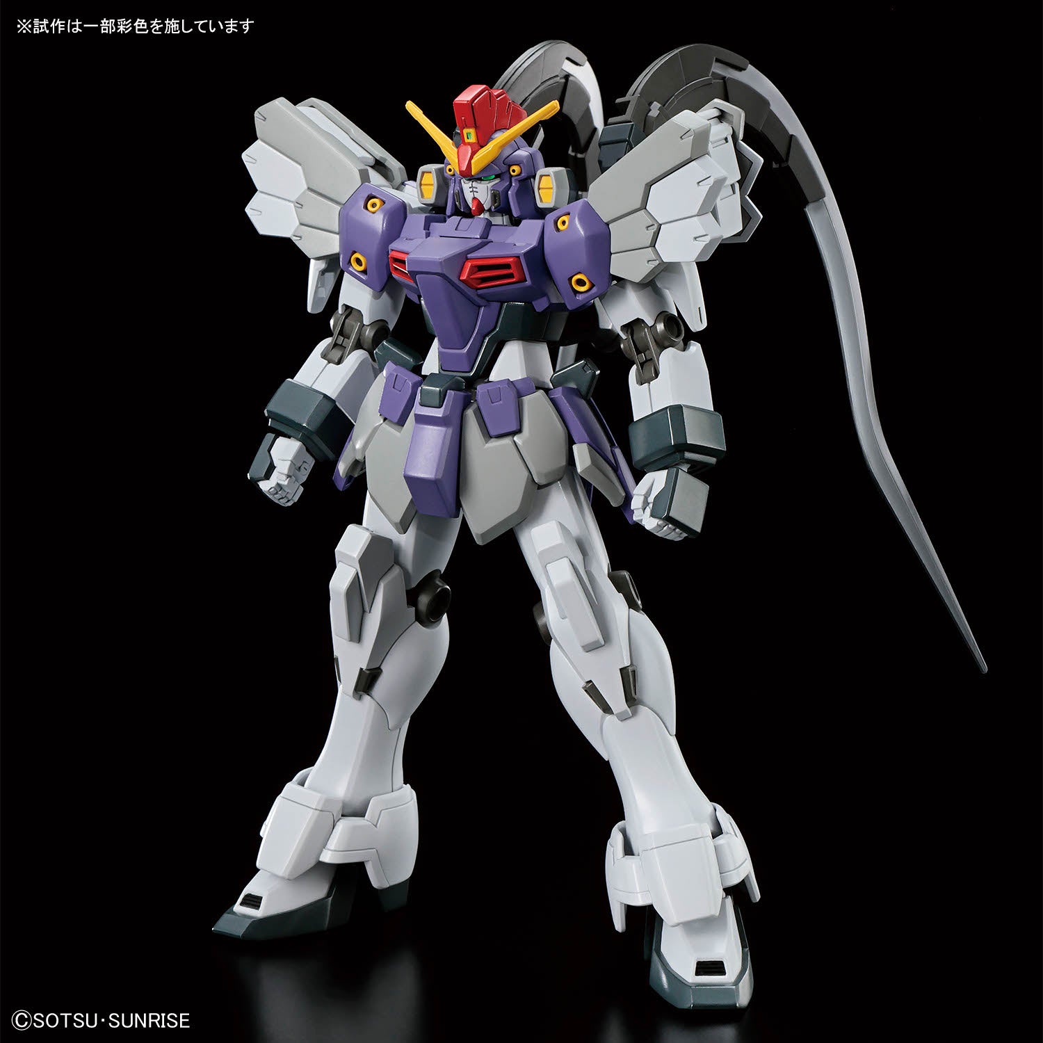 2825327 5072542 Bandai HGAC #268 1/144 XXXG-01SR2 Gundam Sandrock Custom EW Model Kit 4573102725424