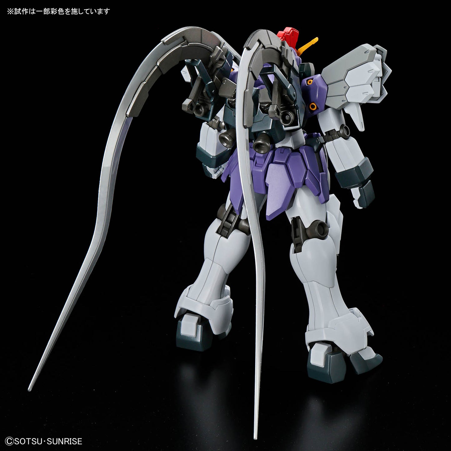 2825327 5072542 Bandai HGAC #268 1/144 XXXG-01SR2 Gundam Sandrock Custom EW Model Kit 4573102725424