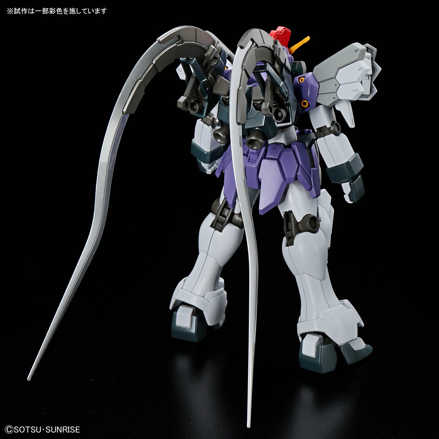 2825327 5072542 Bandai HGAC #268 1/144 XXXG-01SR2 Gundam Sandrock Custom EW Model Kit 4573102725424