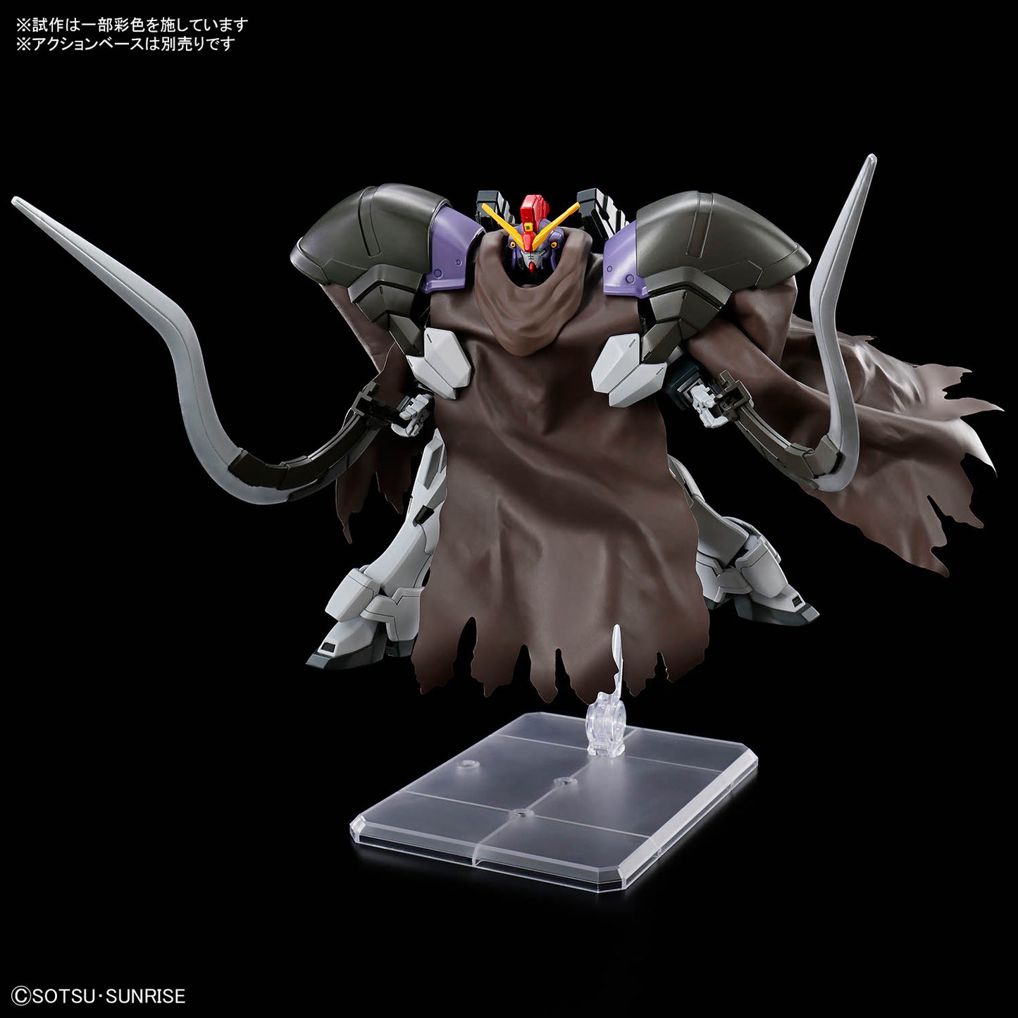 2825327 5072542 Bandai HGAC #268 1/144 XXXG-01SR2 Gundam Sandrock Custom EW Model Kit 4573102725424