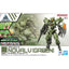 2825328 5072548 Bandai 30 Minutes Missions 30MM #079 1/144 bEXM-40 Novalv (GREEN) Model Kit 4573102725486