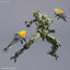 2825328 5072548 Bandai 30 Minutes Missions 30MM #079 1/144 bEXM-40 Novalv (GREEN) Model Kit 4573102725486