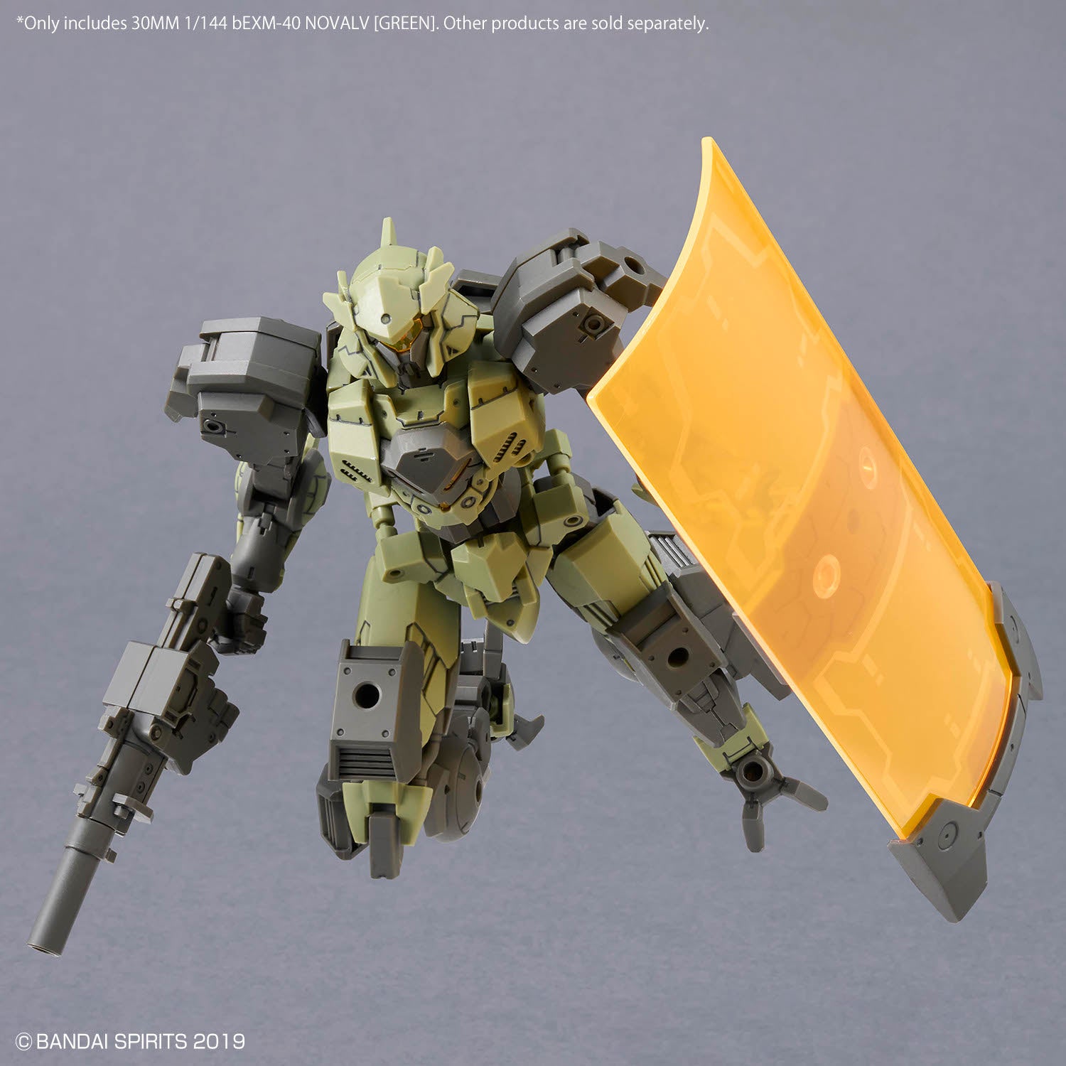 2825328 5072548 Bandai 30 Minutes Missions 30MM #079 1/144 bEXM-40 Novalv (GREEN) Model Kit 4573102725486