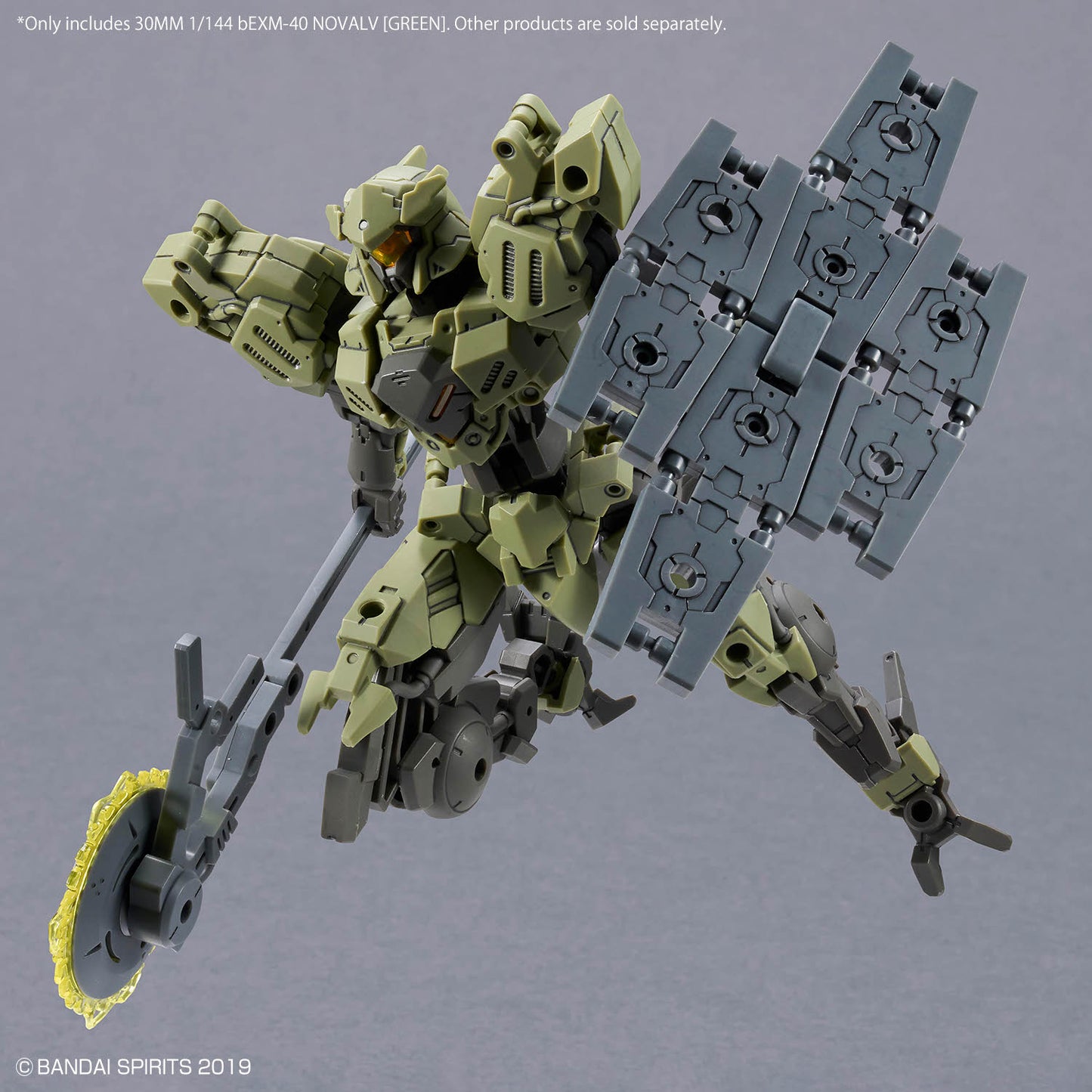 2825328 5072548 Bandai 30 Minutes Missions 30MM #079 1/144 bEXM-40 Novalv (GREEN) Model Kit 4573102725486