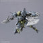 2825328 5072548 Bandai 30 Minutes Missions 30MM #079 1/144 bEXM-40 Novalv (GREEN) Model Kit 4573102725486