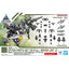 2825329 5072549 Bandai 30 Minutes Missions 30MM 1/144 Option Parts Set 23 (Full Armor Unit 2) Model Kit 4573102725493
