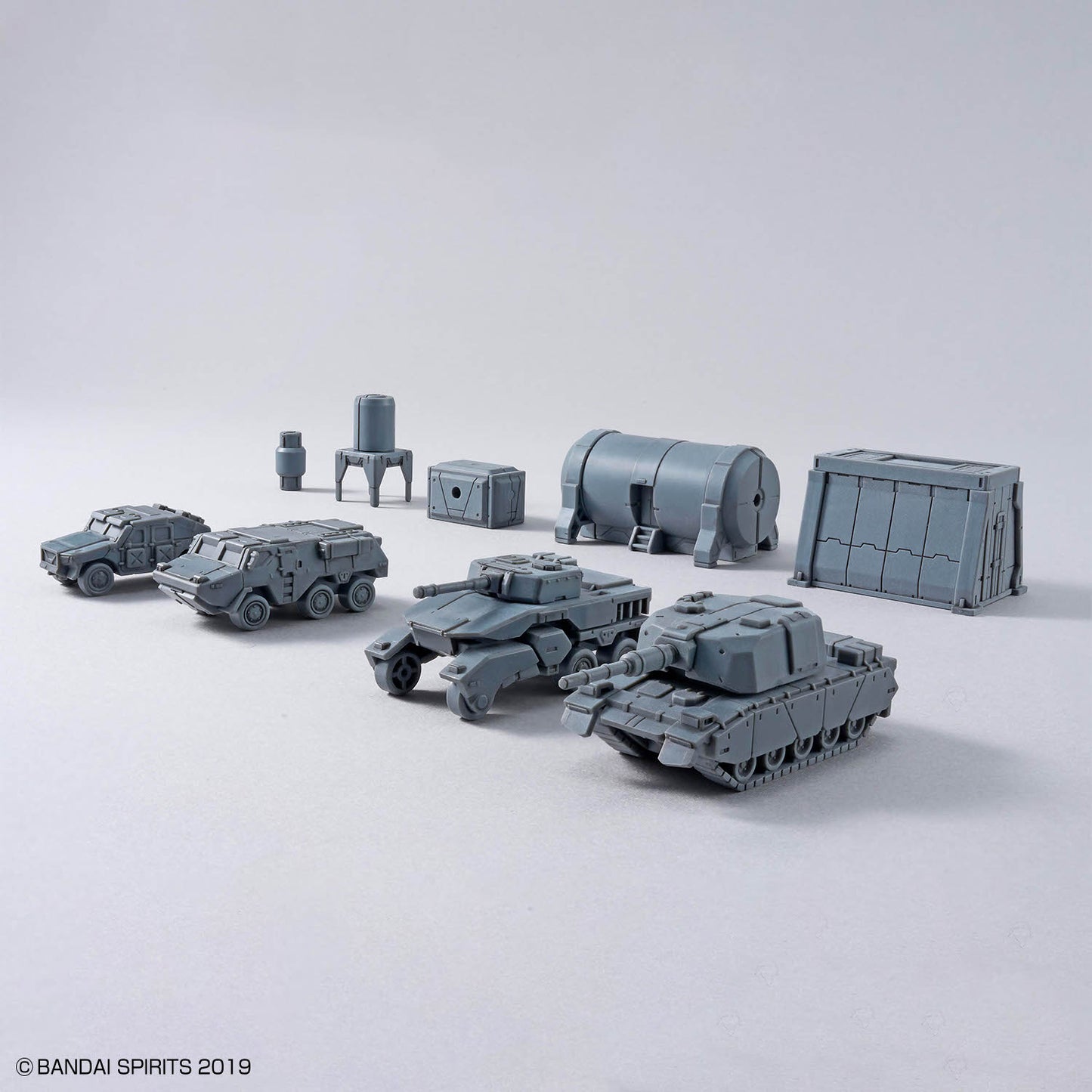 2825350 5072550 Bandai 30 Minutes Missions 30MM 1/144 Option Parts Set 24 (Multi Object 1) Model Kit 4573102725509
