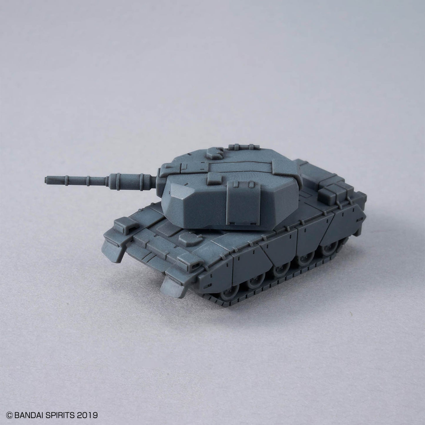 2825350 5072550 Bandai 30 Minutes Missions 30MM 1/144 Option Parts Set 24 (Multi Object 1) Model Kit 4573102725509