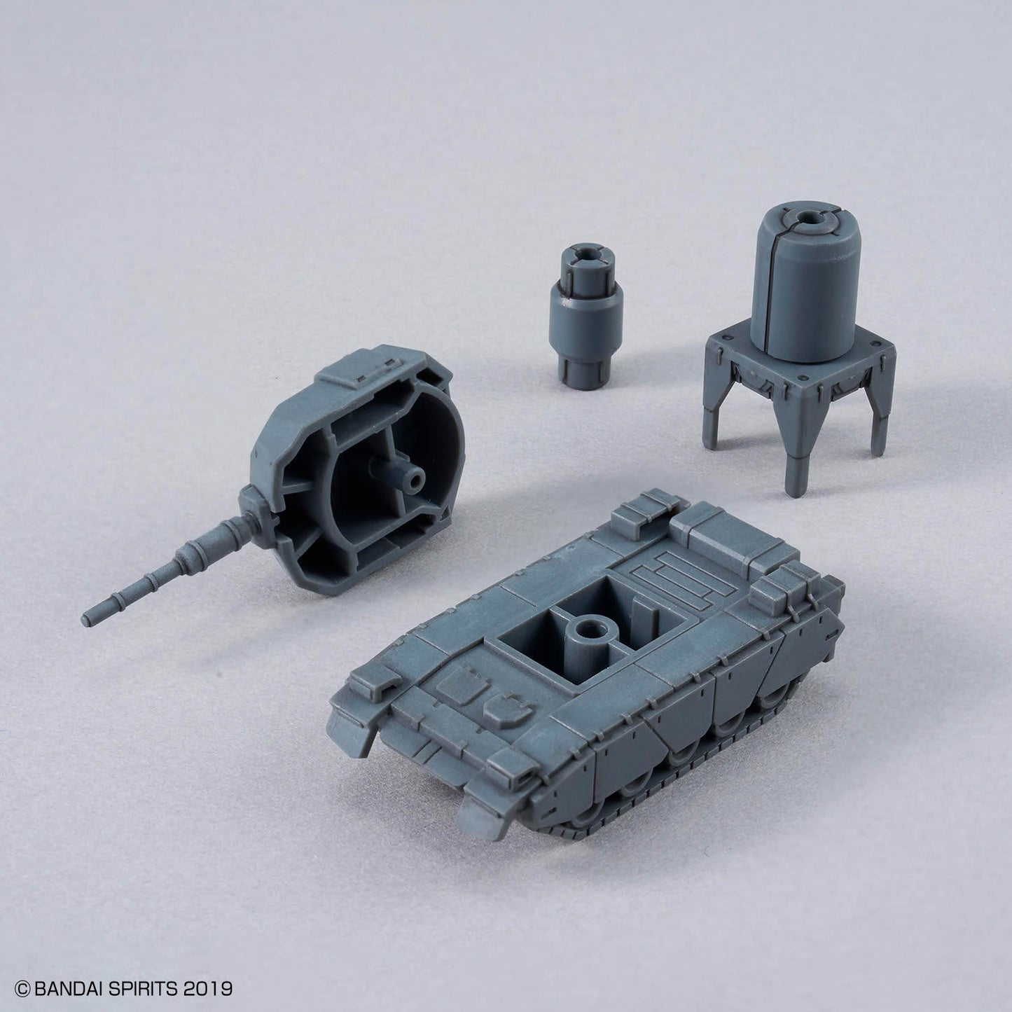 2825350 5072550 Bandai 30 Minutes Missions 30MM 1/144 Option Parts Set 24 (Multi Object 1) Model Kit 4573102725509