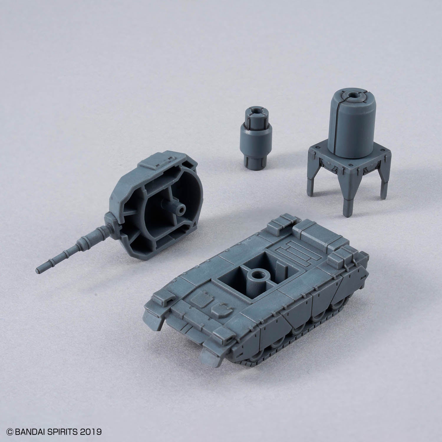 2825350 5072550 Bandai 30 Minutes Missions 30MM 1/144 Option Parts Set 24 (Multi Object 1) Model Kit 4573102725509
