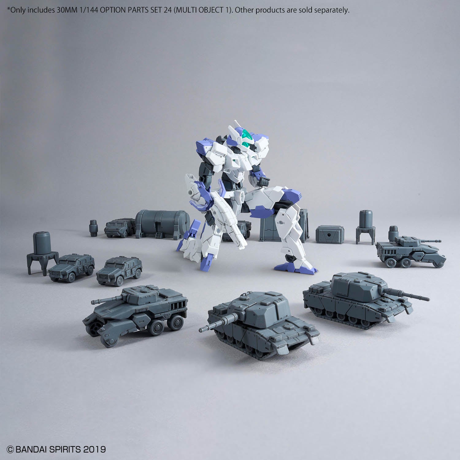 【新品・未使用】1/144 30 MINUTES MISSIONS 素体セット Bandai 30 Minutes Missions 30MM 1/144 Option Parts Set 24 (Multi