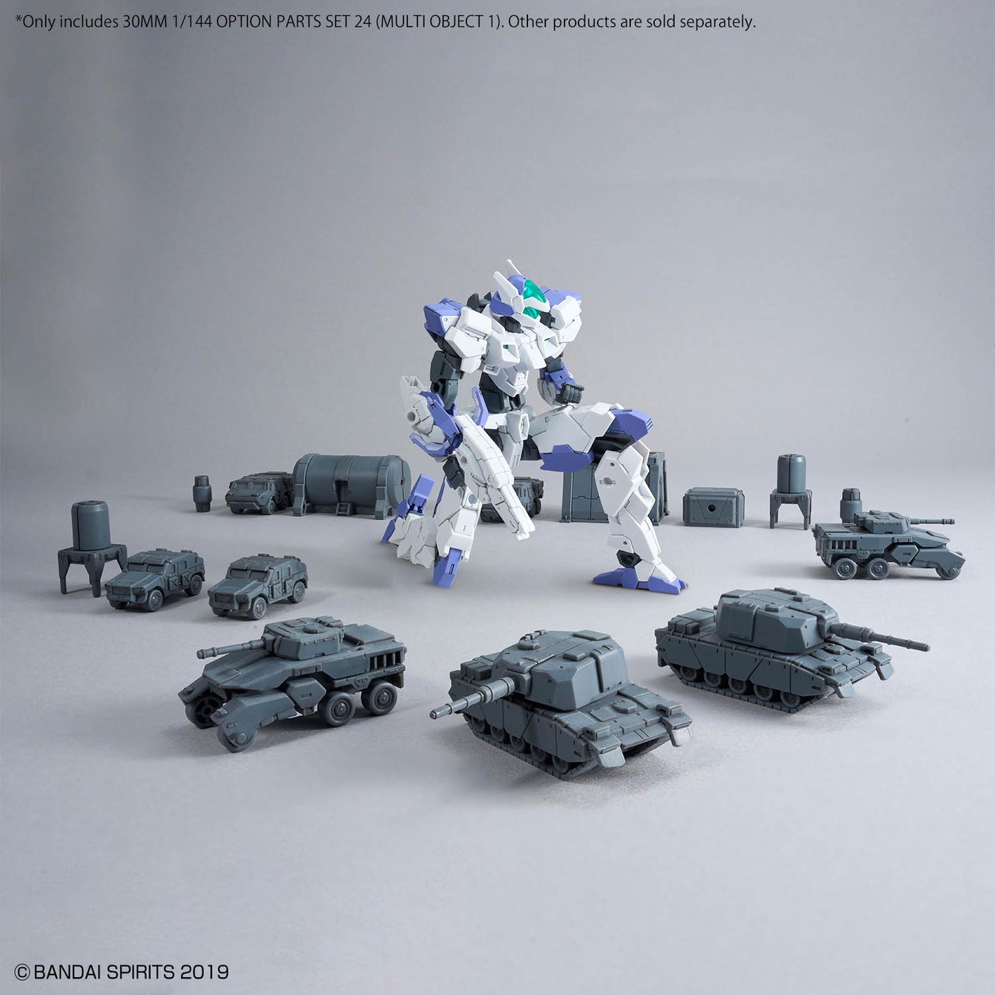 2825350 5072550 Bandai 30 Minutes Missions 30MM 1/144 Option Parts Set 24 (Multi Object 1) Model Kit 4573102725509