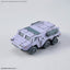 2825350 5072550 Bandai 30 Minutes Missions 30MM 1/144 Option Parts Set 24 (Multi Object 1) Model Kit 4573102725509