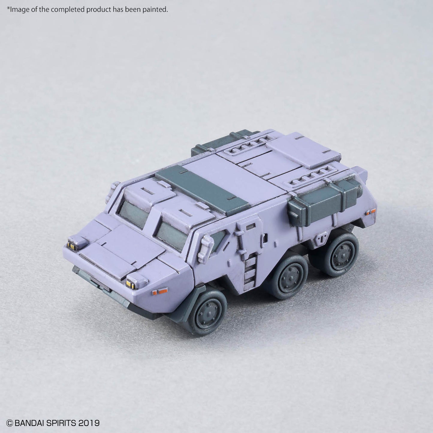 2825350 5072550 Bandai 30 Minutes Missions 30MM 1/144 Option Parts Set 24 (Multi Object 1) Model Kit 4573102725509
