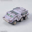 2825350 5072550 Bandai 30 Minutes Missions 30MM 1/144 Option Parts Set 24 (Multi Object 1) Model Kit 4573102725509