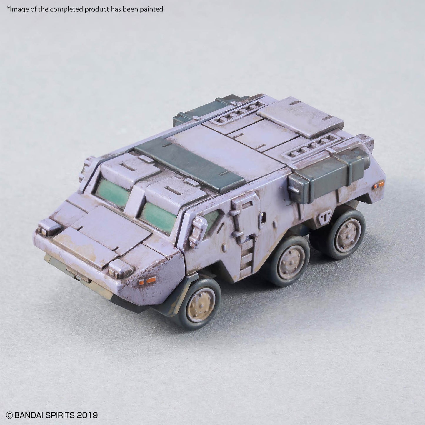 2825350 5072550 Bandai 30 Minutes Missions 30MM 1/144 Option Parts Set 24 (Multi Object 1) Model Kit 4573102725509