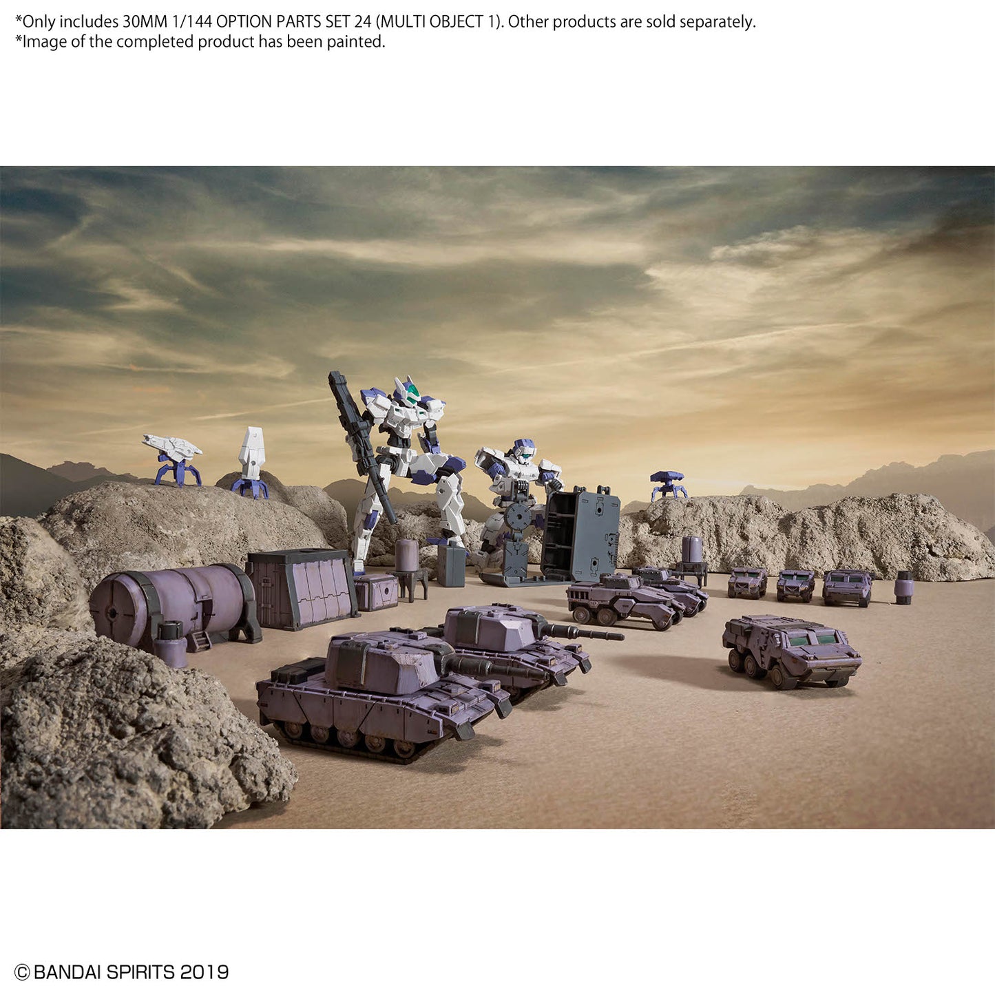 2825350 5072550 Bandai 30 Minutes Missions 30MM 1/144 Option Parts Set 24 (Multi Object 1) Model Kit 4573102725509