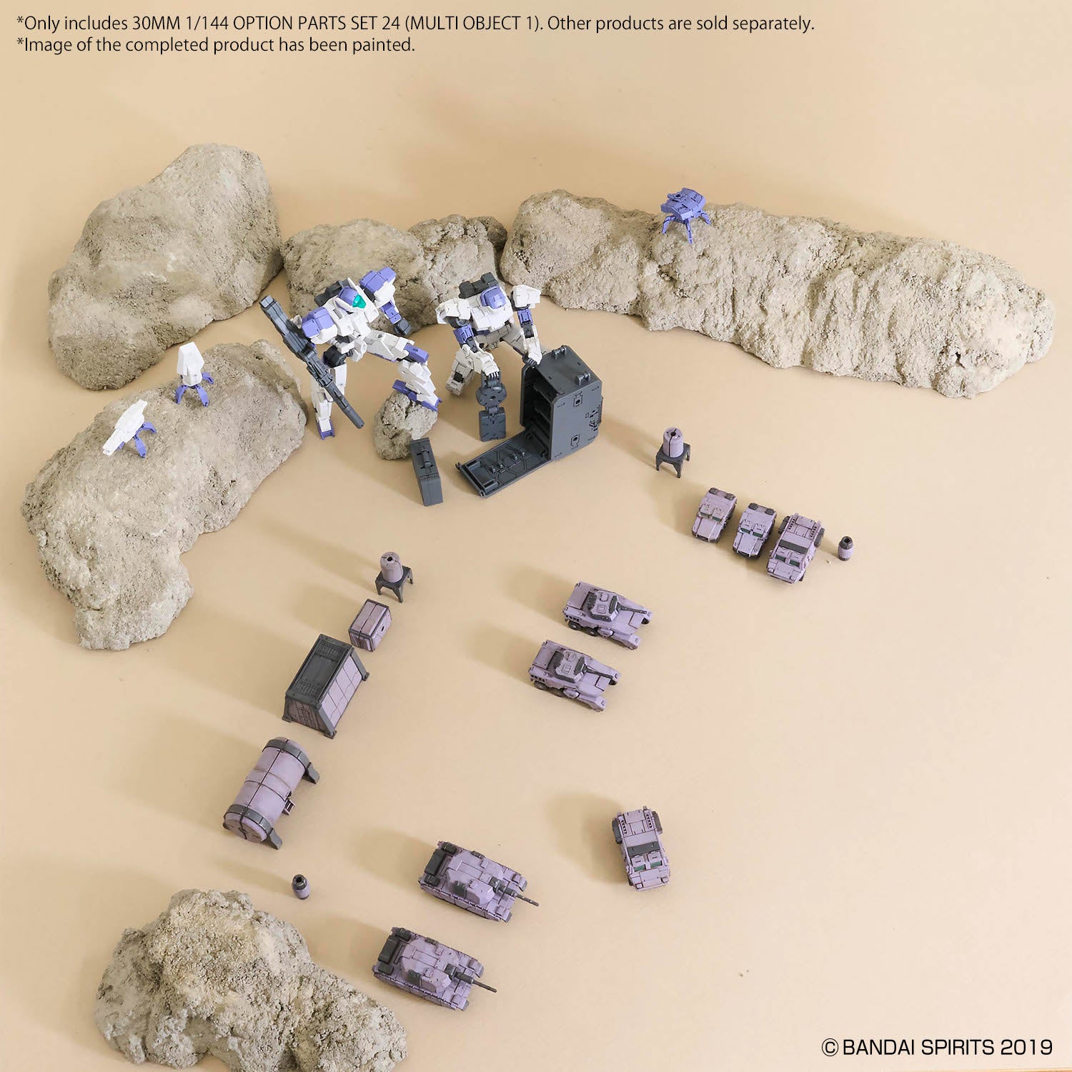 Bandai 30 Minutes Missions 30MM 1/144 Option Parts Set 24 (Multi