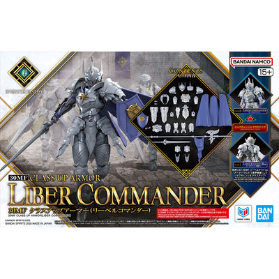 2825351 5072554 Bandai 30 Minutes Fantasy 30MF #A-20 Class Up Armor Liber Commander Model Kit 4573102725547