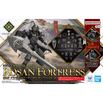 2825352 5072555 Bandai 30 Minutes Fantasy 30MF #A-21 Class Up Armor Rosan Fortress Model Kit 4573102725561