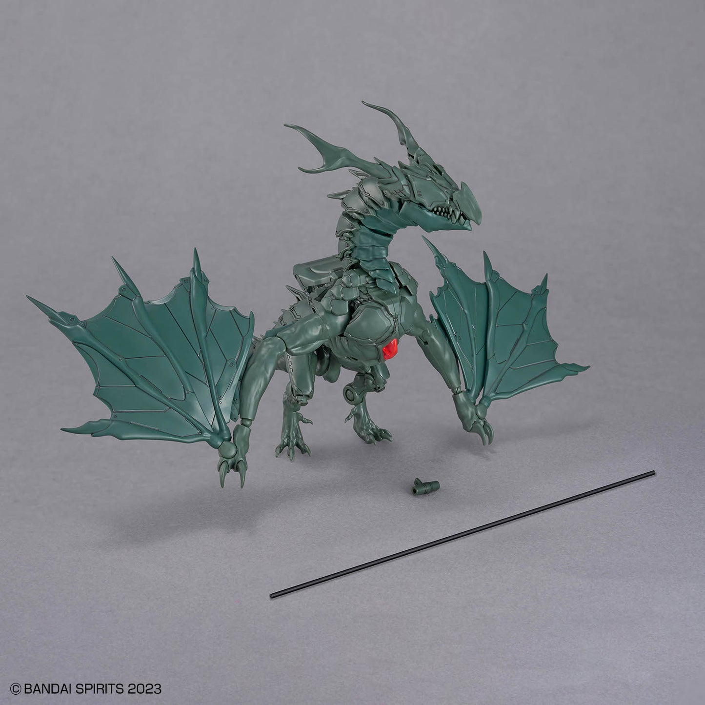 2825353 5072556 Bandai 30 Minutes Fantasy 30MF Dlrowyvern Model Kit 4573102725561