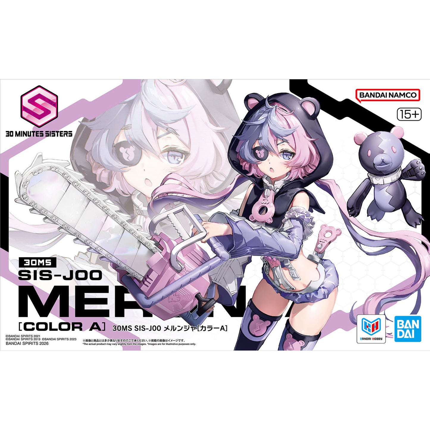 2825354 5072557 Bandai 30 Minutes Sisters 30MS #24 SIS-J00 Merunja [Color A] Model Kit 4573102725578