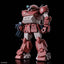 2825357 5072543 Bandai Armored Trooper Votoms HG ATM-09-GC Brutishdog Model Kit 4573102725431