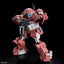 2825357 5072543 Bandai Armored Trooper Votoms HG ATM-09-GC Brutishdog Model Kit 4573102725431