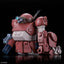 2825357 5072543 Bandai Armored Trooper Votoms HG ATM-09-GC Brutishdog Model Kit 4573102725431