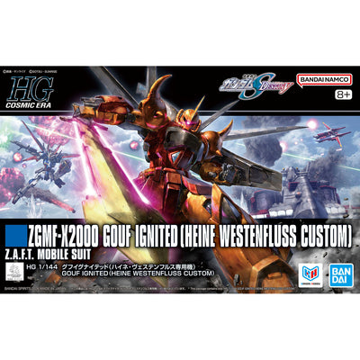 2825364 5074249 Bandai HGCE #269 1/144 ZGMF-X2000 Gouf Ignited (Heine Westenfluss Custom) Model Kit 4573102742490