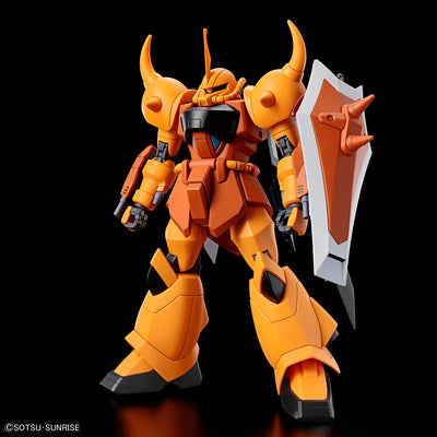 2825364 5074249 Bandai HGCE #269 1/144 ZGMF-X2000 Gouf Ignited (Heine Westenfluss Custom) Model Kit 4573102742490