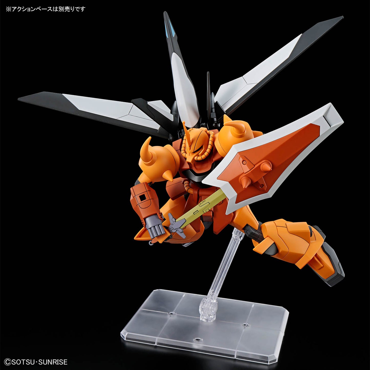 2825364 5074249 Bandai HGCE #269 1/144 ZGMF-X2000 Gouf Ignited (Heine Westenfluss Custom) Model Kit 4573102742490