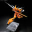 2825364 5074249 Bandai HGCE #269 1/144 ZGMF-X2000 Gouf Ignited (Heine Westenfluss Custom) Model Kit 4573102742490