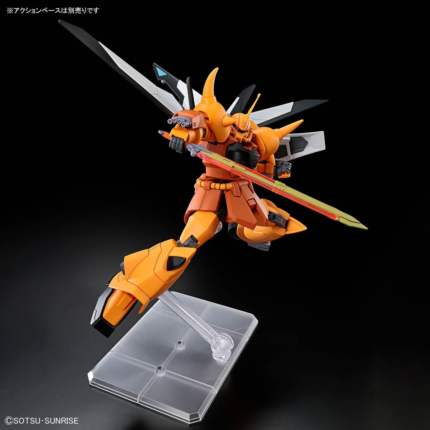 2825364 5074249 Bandai HGCE #269 1/144 ZGMF-X2000 Gouf Ignited (Heine Westenfluss Custom) Model Kit 4573102742490