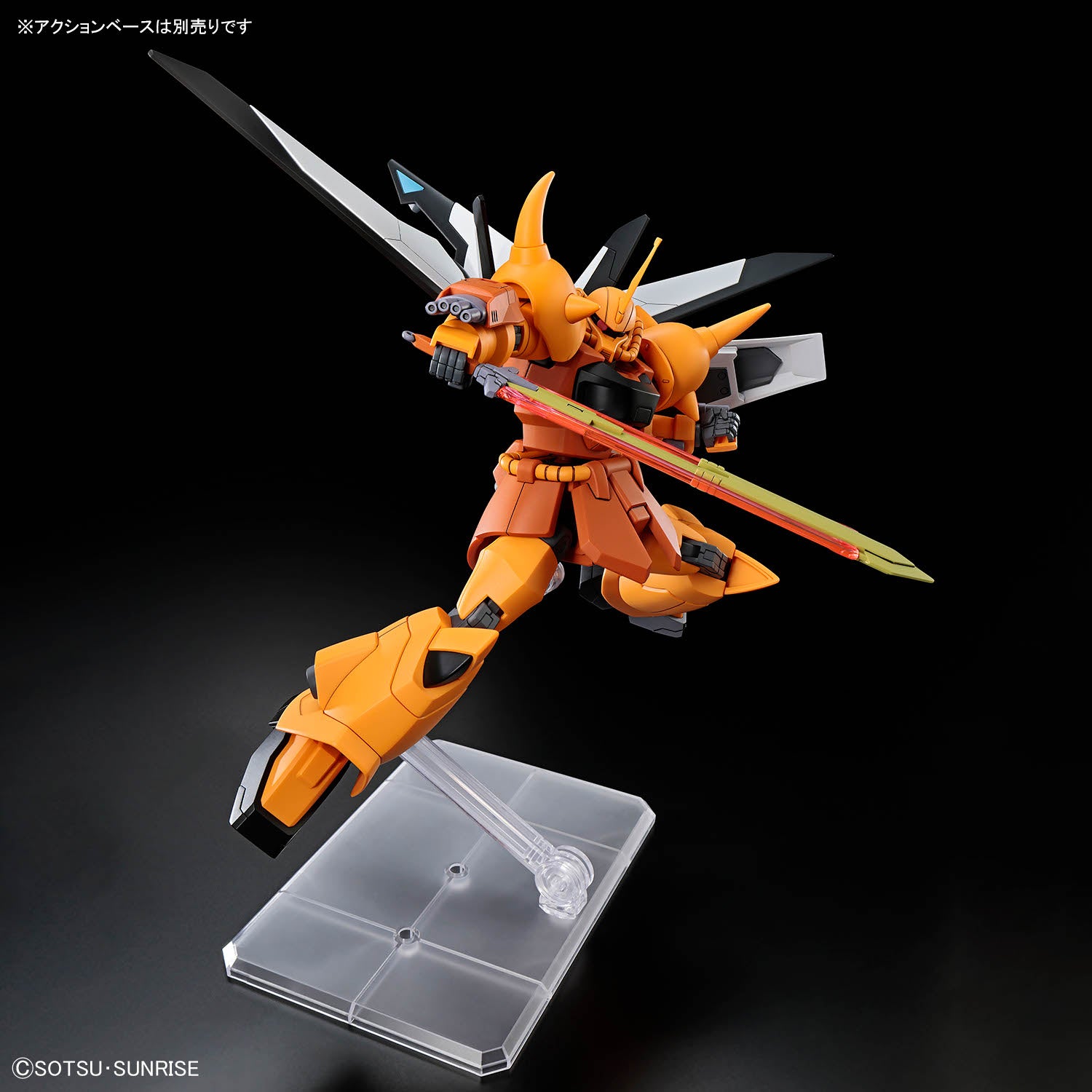 2825364 5074249 Bandai HGCE #269 1/144 ZGMF-X2000 Gouf Ignited (Heine Westenfluss Custom) Model Kit 4573102742490