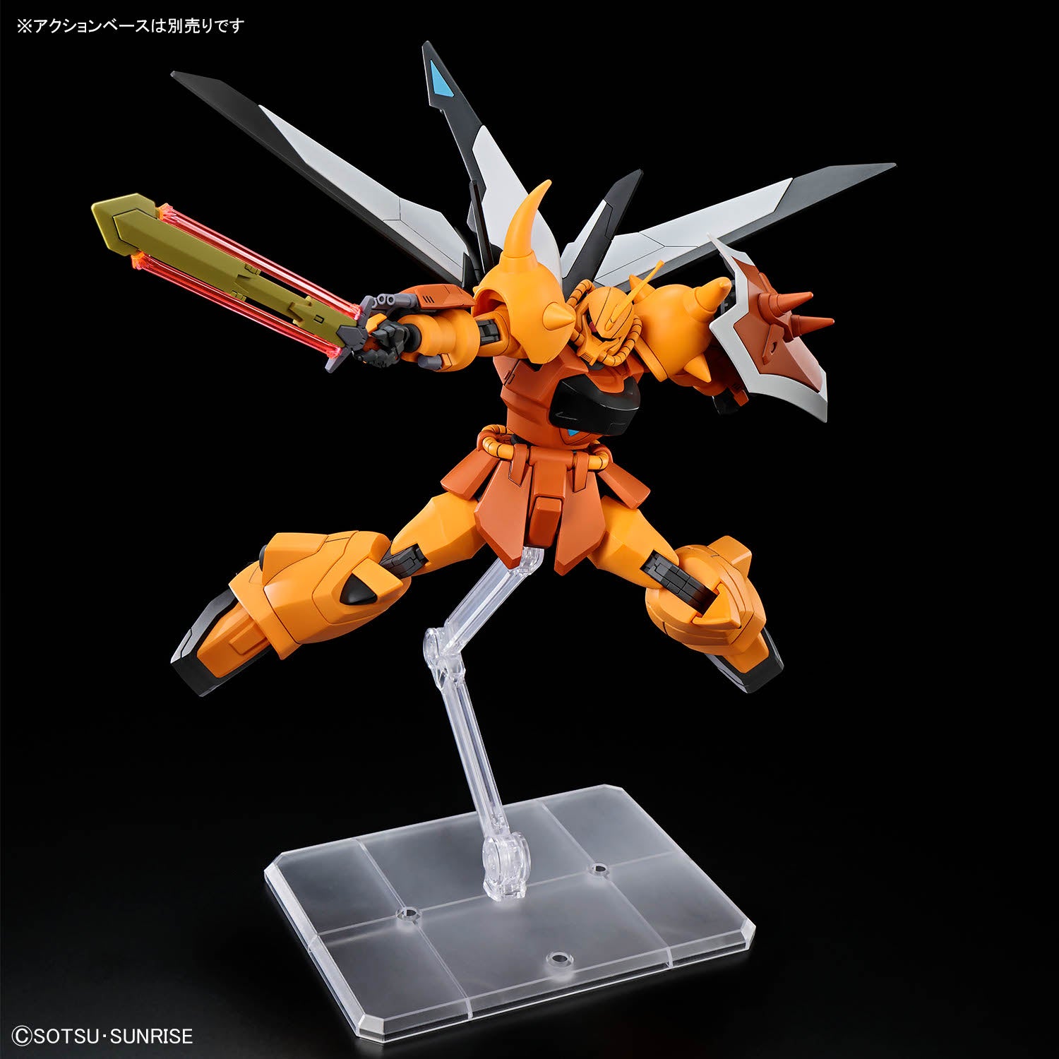 2825364 5074249 Bandai HGCE #269 1/144 ZGMF-X2000 Gouf Ignited (Heine Westenfluss Custom) Model Kit 4573102742490